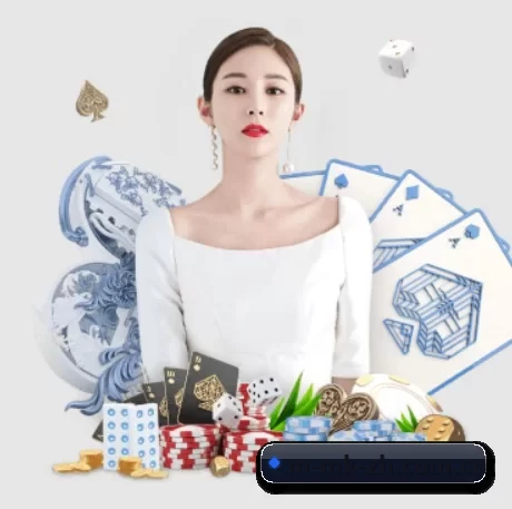 业务扩张
