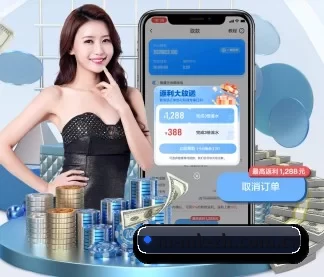 mk体育平台 APP