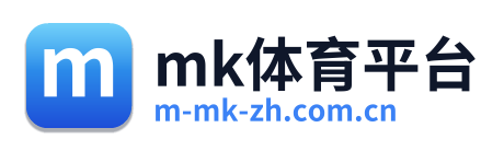 mk体育平台